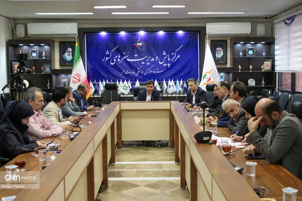 افزایش حجم عملیات و کیفیت خدمت‌رسانی در نوروز ۱۴۰۴/ تأثیر مثبت همکاری بین‌دستگاهی در ستاد خدمات سفر بر تجربه مسافران/ بیشترین رشد ترددهای بین استانی در ایلام، البرز، خوزستان، لرستان و گیلان