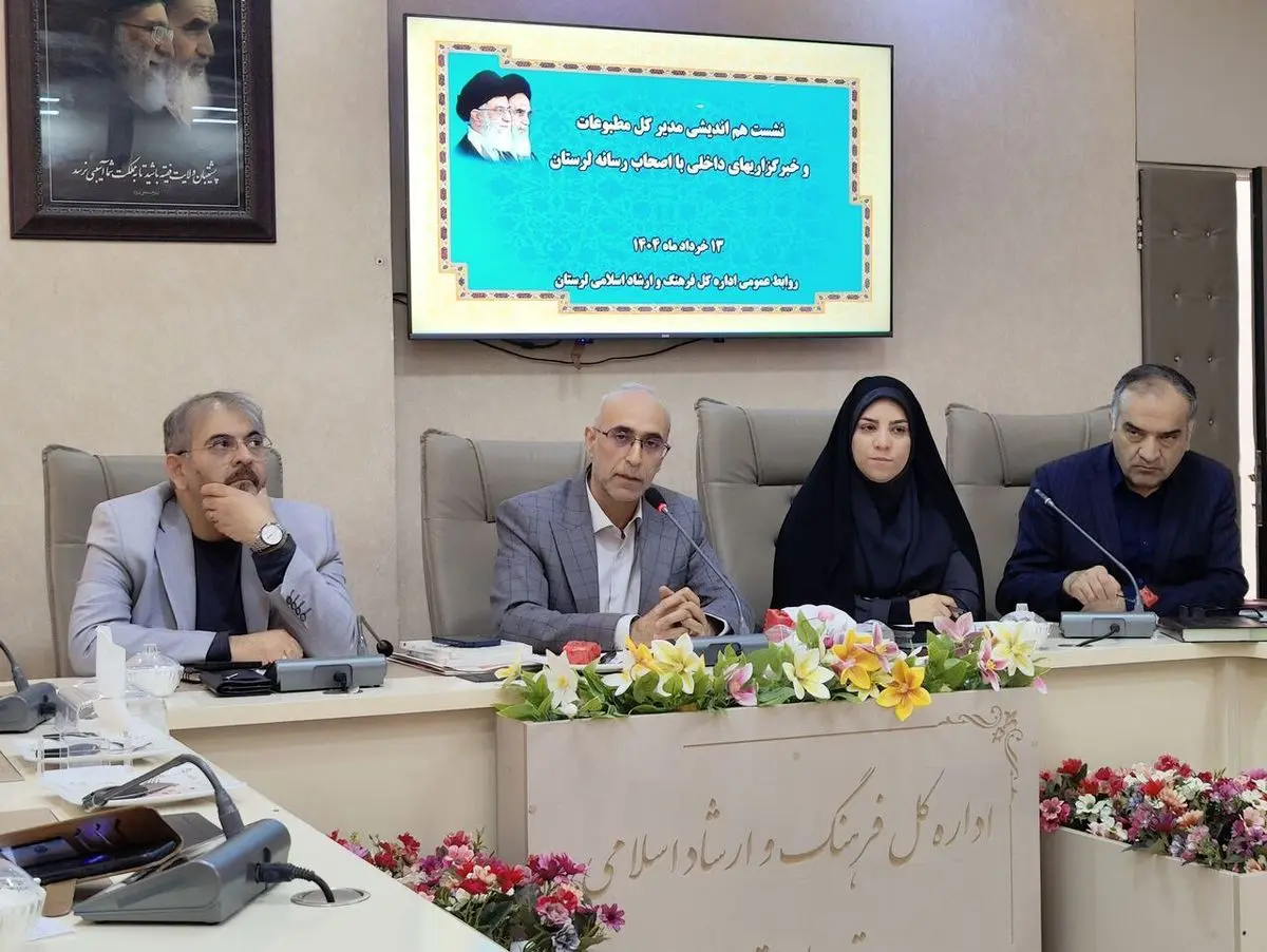 رسانههای محلی مورد حمایت ویژه قرار میگیرند