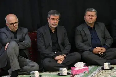 برگزاری مراسم بزرگداشت امام شهید ایران در شرکت سهامی بیمه ایران