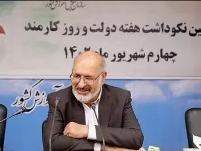 سالانه بیش از ۱۶۰ آزمون توسط سازمان سنجش برگزار می‌شود