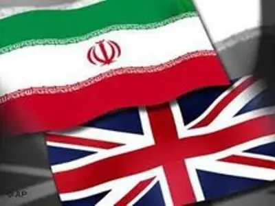 الوفد الاقتصادی البریطانی یزور ایران اوائل اکتوبر