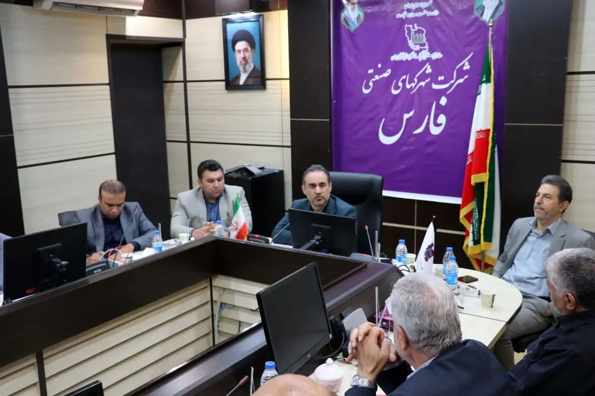 ۶۵ طرح زیرساختی در شهرک‌های صنعتی فارس در حال اجراست