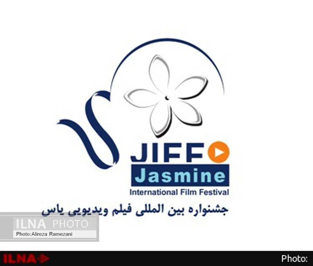 هیات انتخاب و داوری بخش پویانمایی فیلم یاس معرفی شد