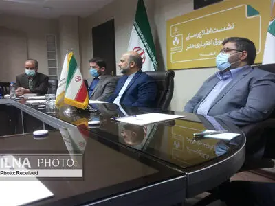 تلاش صندوق رسیدن به منابع مالی پایدار است​/ پرهیز از مرکزگرایی و تقویت صندوق از برنامه‌های آینده است/ ایجاد واحد نامداران بخشی جدید در صندوق اعتباری هنر
