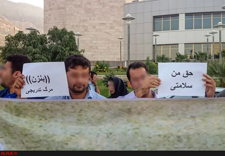 کارکنان پتروشیمی مبین هم زنجیره انسانی تشکیل دادند