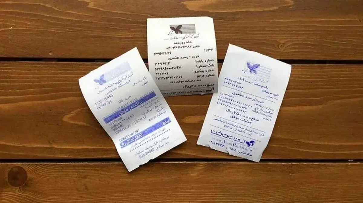 سمی که هر روز با آن تماس دارید