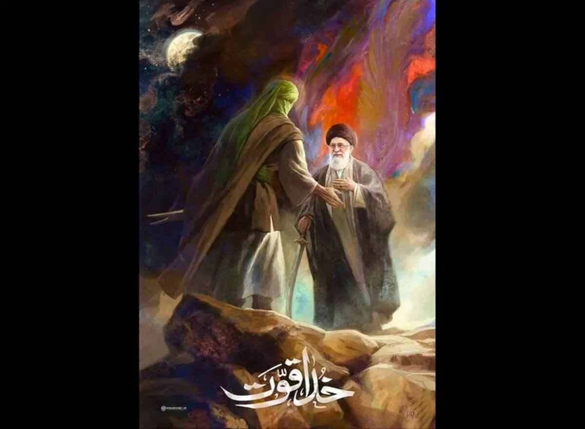 تازه‌ترین اثر حسن روح‌الامین با نام «خداقوت»