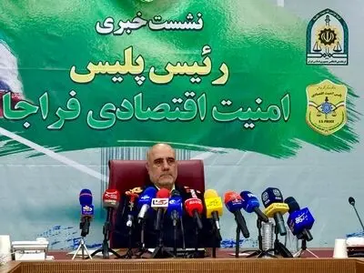 انهدام ۵۱۹ باند مجرمان اقتصادی در ۹ ماهه نخست امسال