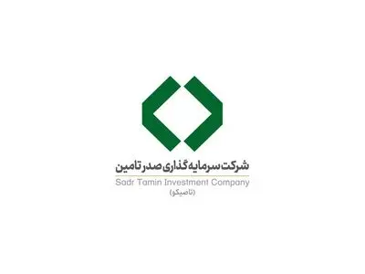 راز اثرگذاری ۷ هزار واحدی تاصیکو بر شاخص؛ از رشد پرتفوی تا عملکرد ۴۰ همتی