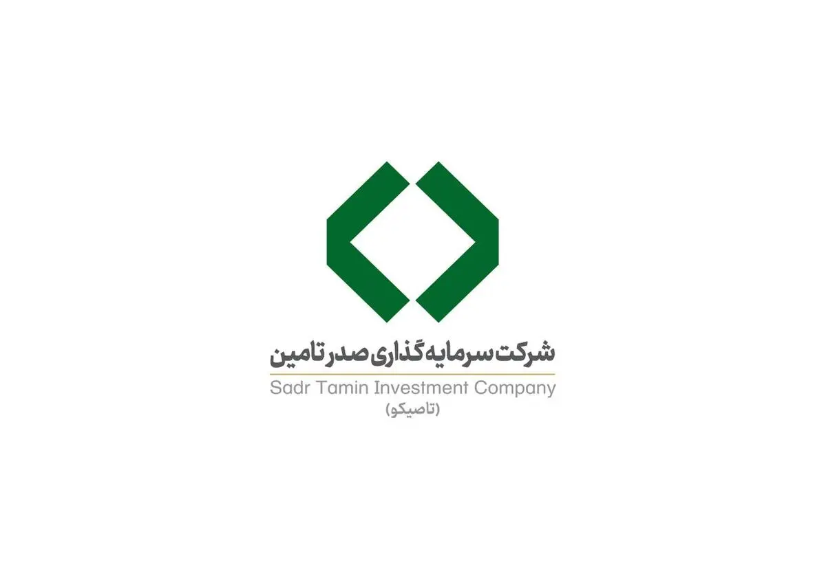 راز اثرگذاری ۷ هزار واحدی تاصیکو بر شاخص؛ از رشد پرتفوی تا عملکرد ۴۰ همتی