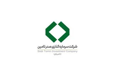 راز اثرگذاری ۷ هزار واحدی تاصیکو بر شاخص؛ از رشد پرتفوی تا عملکرد ۴۰ همتی