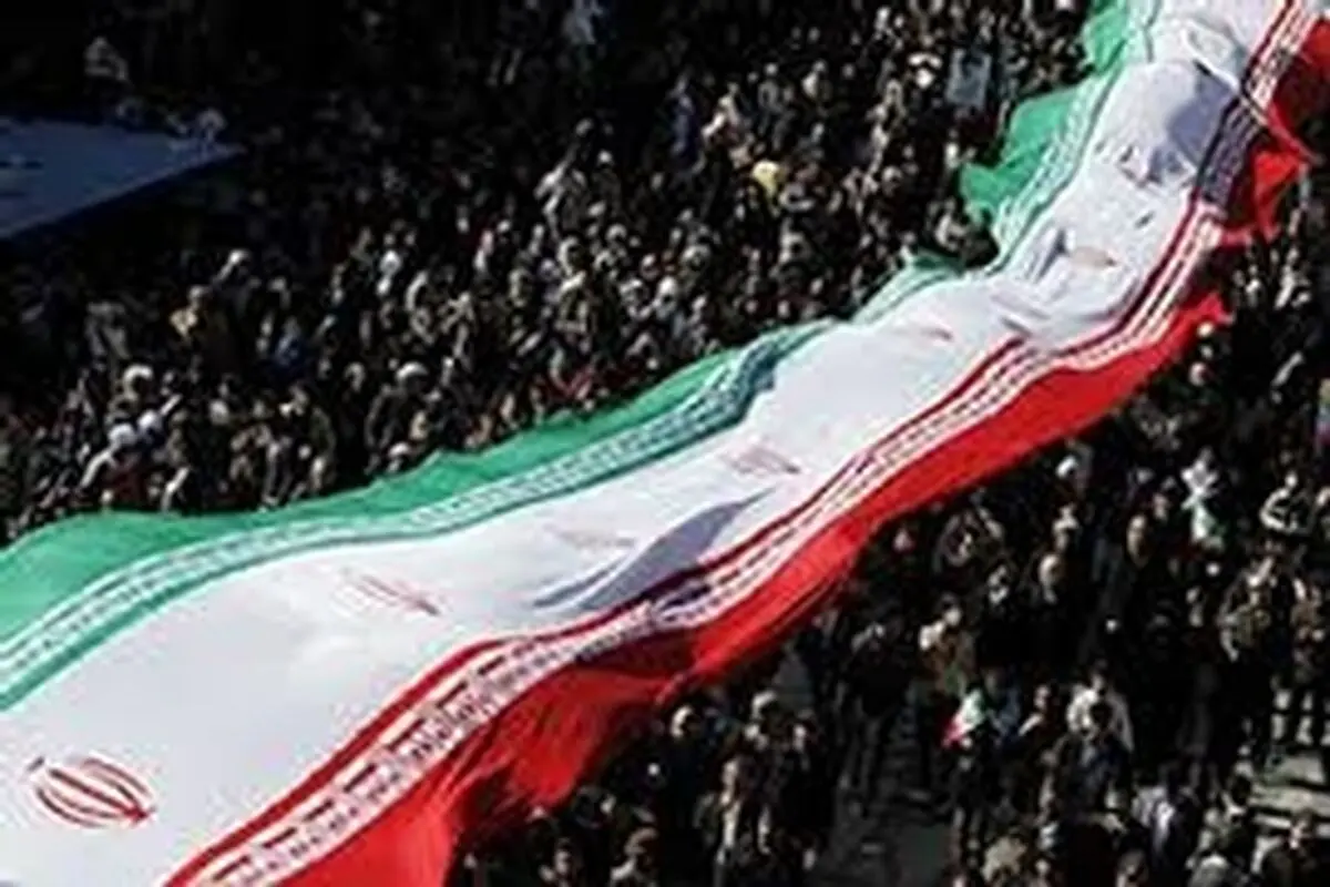 حضور پرشور مردم، در راهپیمایی ۲۲ بهمن، تجلی وحدت و اقتدار ملی ست
