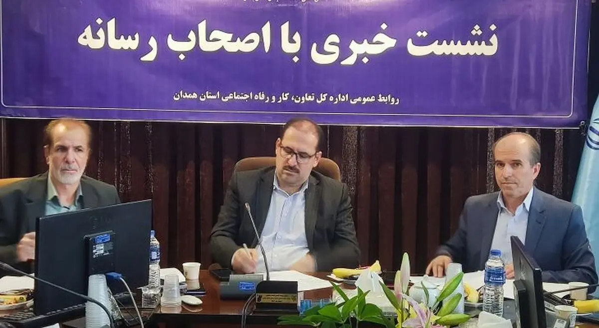 استان همدان رتبه سوم در جشنواره ملی تعاونی‌ها کسب کرد 