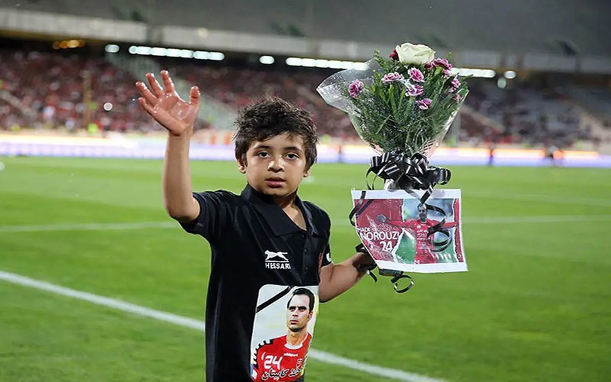 دعوت باشگاه پرسپولیس از یادگار کاپیتان ابدی