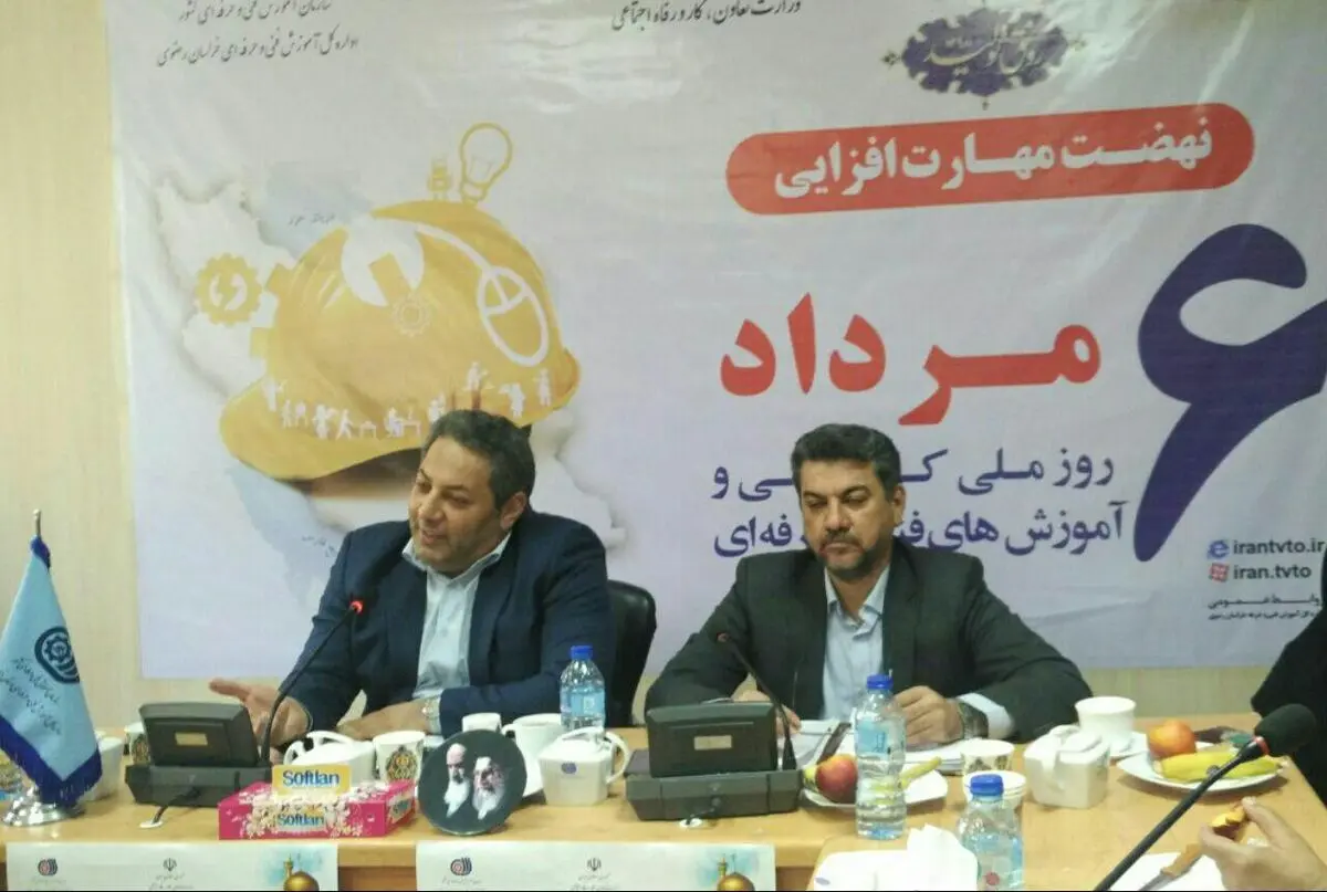 قشر کارگر در جامعه به خوبی دیده نشده اند/ اجرای طرح ایران مهارت با همکاری آموزش و پرورش