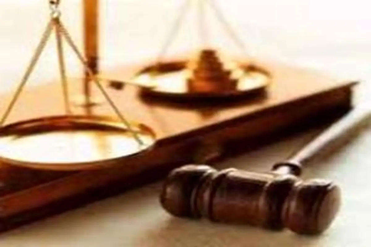 پرداخت حقالوکاله 200 میلیاردی توسط یک واحد صنعتی