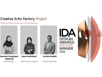 تیم دانشگاه شیراز موفق به کسب مدال برنز مسابقات بین‌المللی IDA آمریکا شد