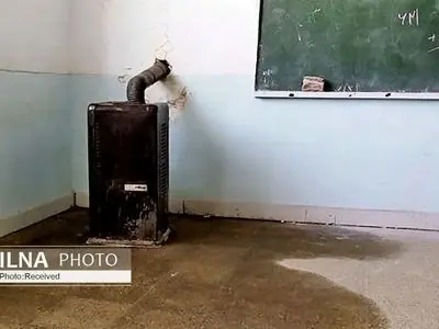 لزوم نصب وسایل گرمایشی در مدارس شاوور کرخه 