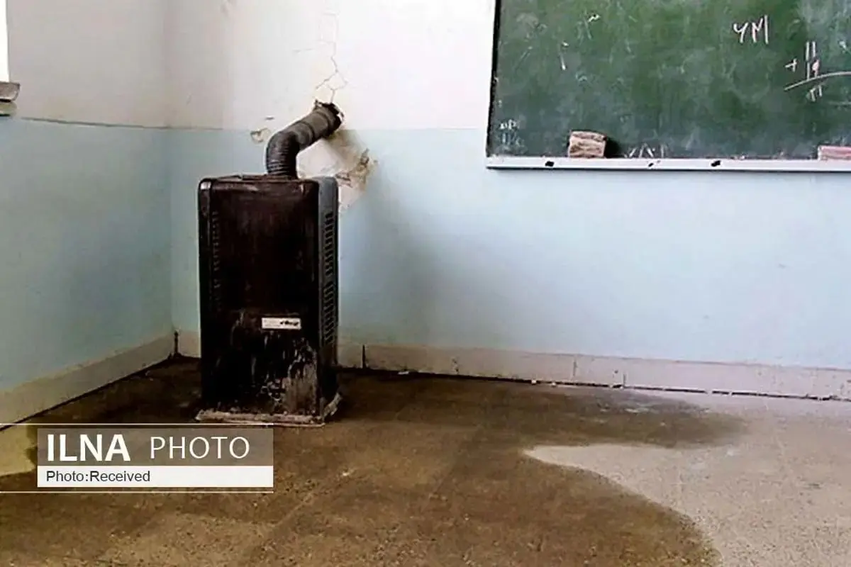 لزوم نصب وسایل گرمایشی در مدارس شاوور کرخه 