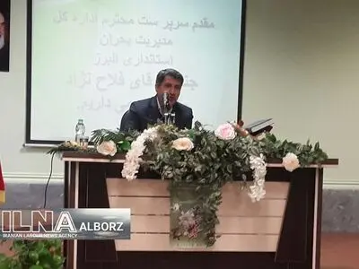 ادامه تدوین اسناد جامع خطرپذیری، آمادگی و بازتوانی در استان البرز/ مانور زلزله با رویکرد دانش آموز محور برگزار شد