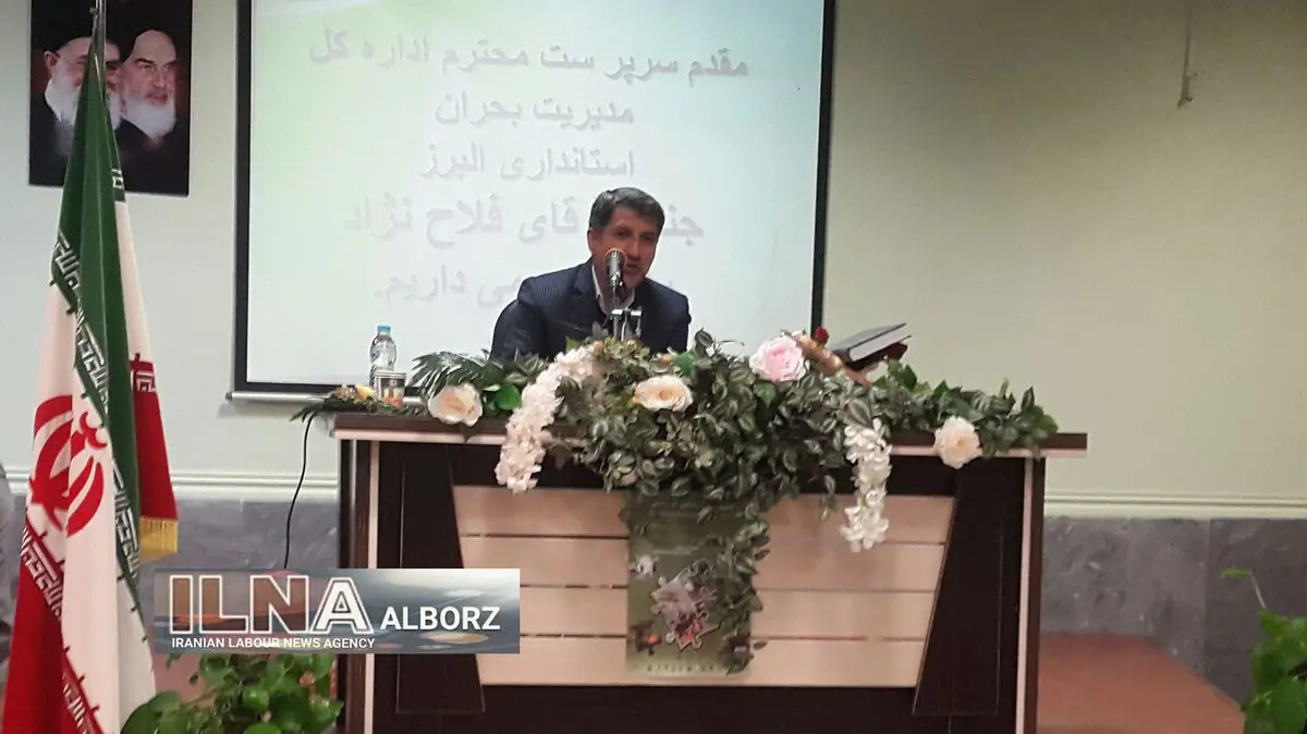 ادامه تدوین اسناد جامع خطرپذیری، آمادگی و بازتوانی در استان البرز/ مانور زلزله با رویکرد دانش آموز محور برگزار شد