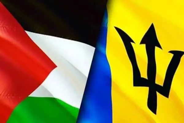 Jamaica officially recognizes the State of Palestine
