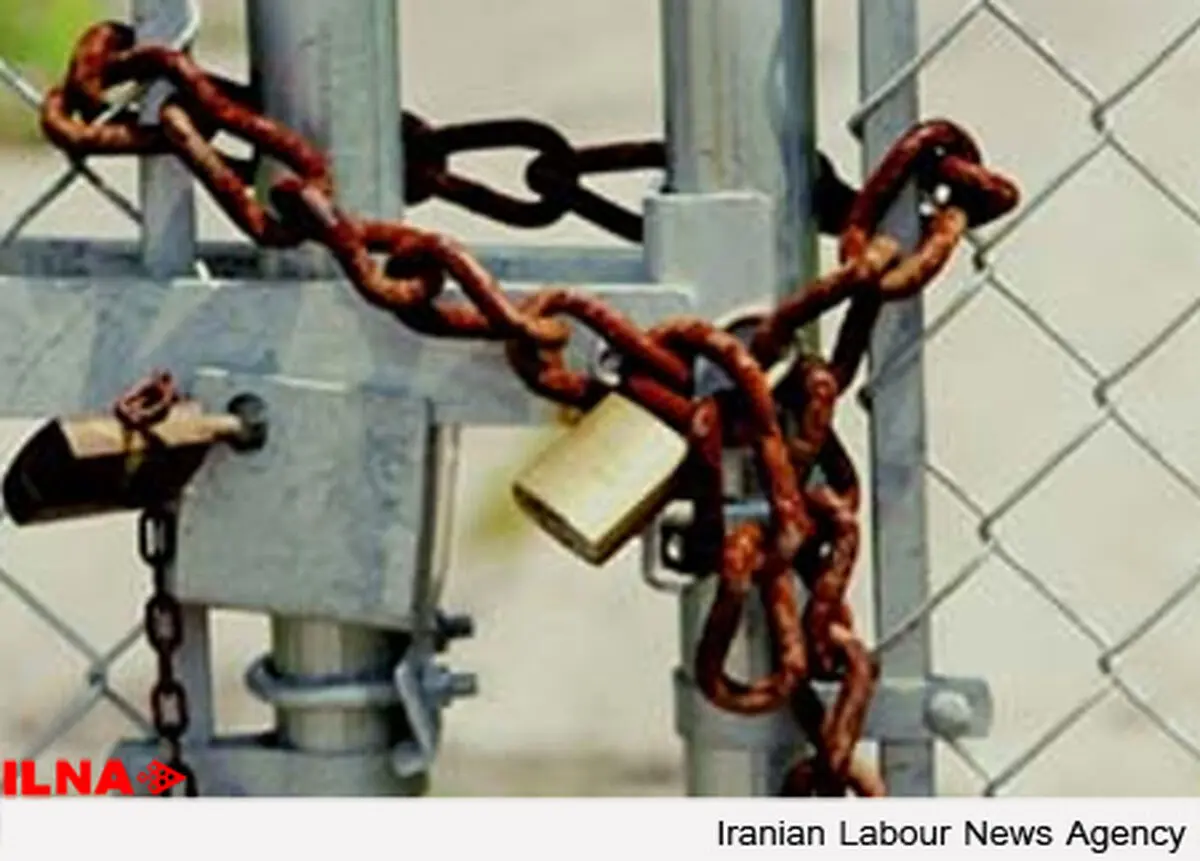 کارخانه لوله صفا با وعده پرداخت بخشی از معوقات کارگران تعطیل شد 
