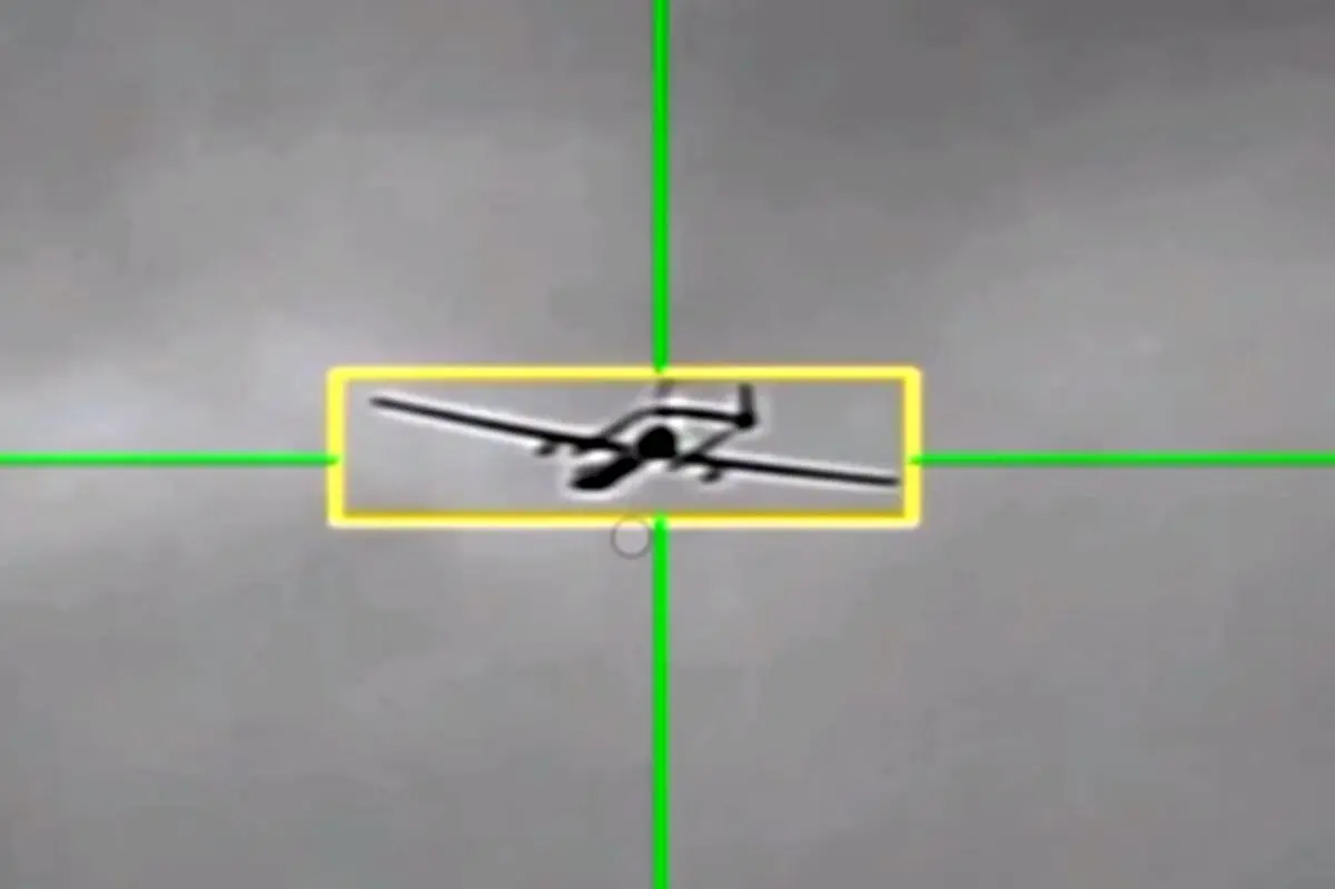 لحظه انهدام پهپاد هرمس ۴۵۰ رژیم غاصب صهیونیستی در آسمان خرم آباد