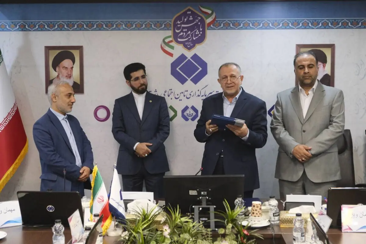 «علیرضا ابراهیمی» مشاور عالی مدیرعامل شستا شد