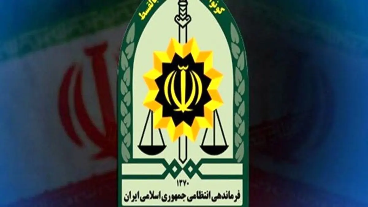 پیام فراجا به مناسبت روز ارتش