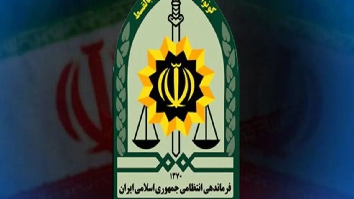 پیام فراجا به مناسبت روز ارتش