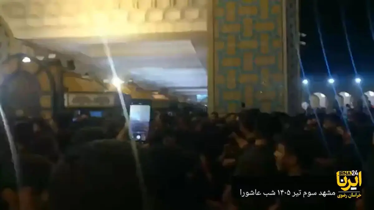 عزاداری زائران اردوزبان در حرم رضوی + فیلم