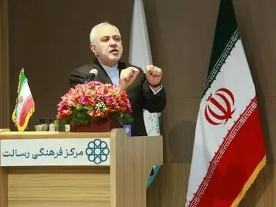 سی‌امین مجمع عمومی انجمن اسلامی جامعه پزشکی ایران
