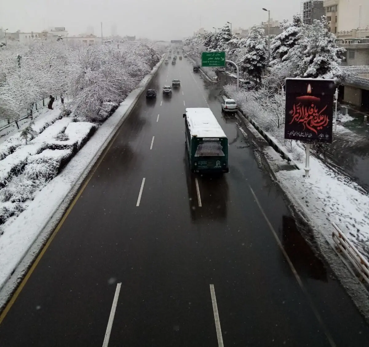 تعطیلی مدارس در نواحی هفتگانه مشهد و تبادکان در نوبت عصر
