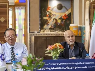 صنعت یزد آماده توسعه همکاری با چین است/کاهش هزینه تمام شده کالاها در ارتباط مستقیم با تجار چین