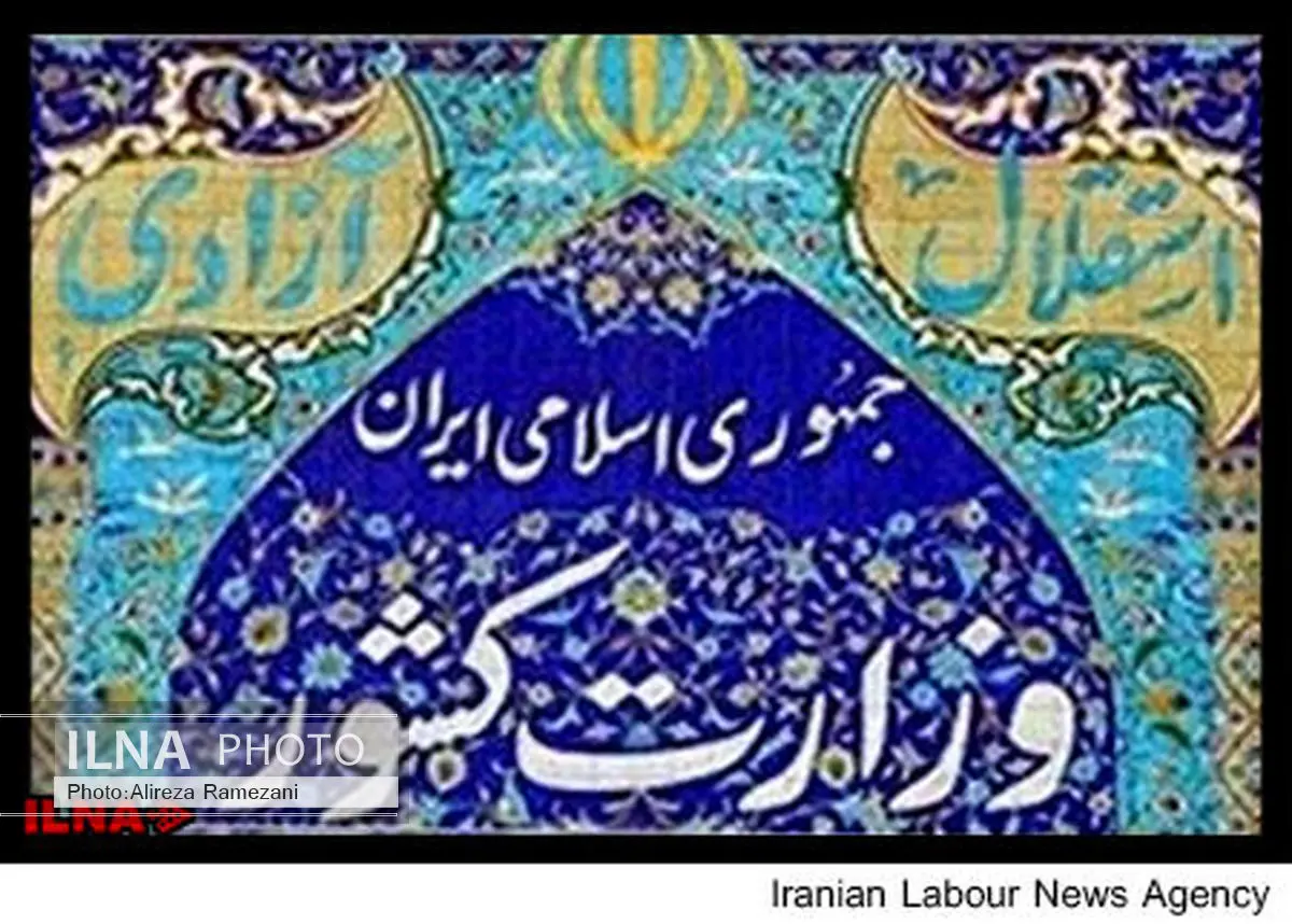 خلیل رضاییان سرپرست استانداری فارس شد