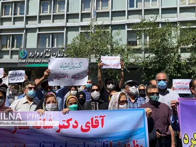 اعتراض درمانگران اعتیاد در تهران/ پخش متادون در داروخانه‌ها را متوقف کنید!