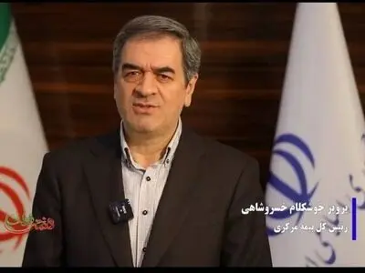 پرداخت هزار میلیارد تومان خسارت افت قیمت خودرو 