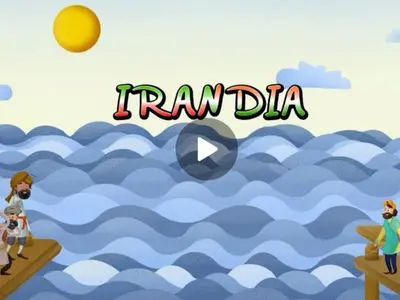 دستاوردهای فرهنگی ایران در دهلی‌نو به نمایش درآمد