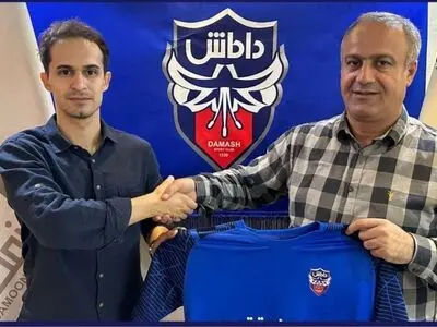 بازیکن سابق پرسپولیس به داماش پیوست