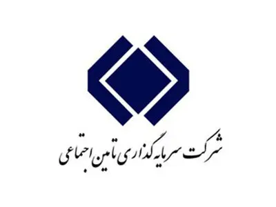 پاسخ شستا به نامه احمد توکلی