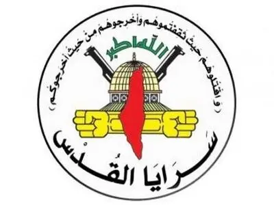 سرایا القدس پهپاد اسرائیلی را تحت کنترل گرفت
