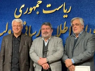 تقدیر از ۲ عضو سابق شورای اطلاع‌رسانی دولت