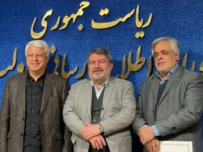 تقدیر از ۲ عضو سابق شورای اطلاع‌رسانی دولت