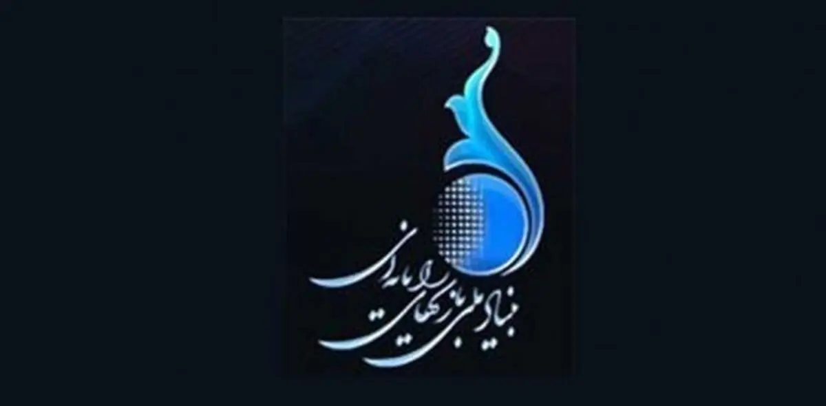رشد قابل توجه بازی‌های آنلاین و موبایلی ایرانی در دولت یازدهم/ تاثیر افزایش پهنای‌باند در ایجاد اشتغال برای صنعت بازی + نمودار