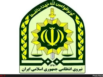 معاملات ملکی برای افراد غیر بومی در لرستان ممنوع نشده است