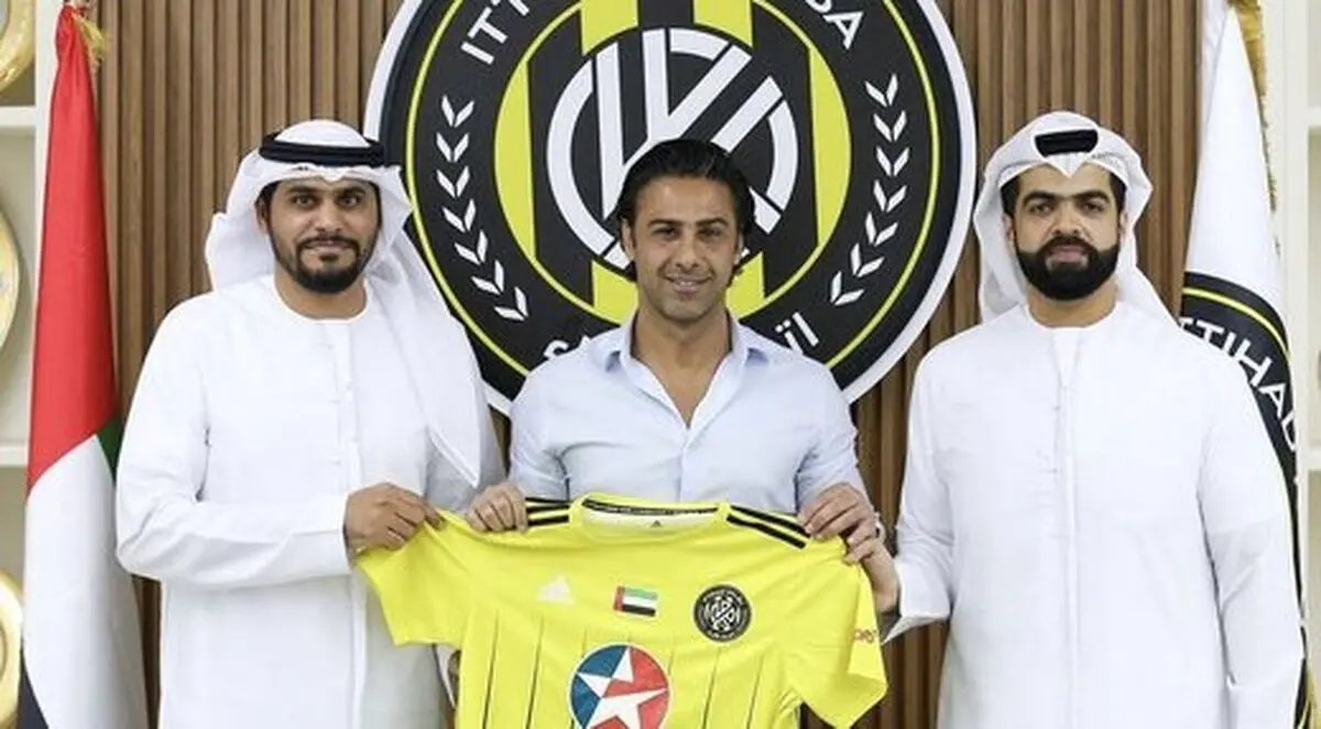 ویدیو: آشنایی با الاتحاد کلبا تیم جدید فرهاد مجیدی