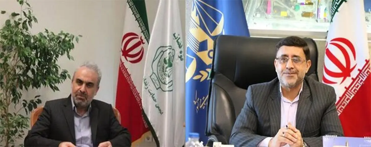 "حیات الغیب" مدیر انجمن حمایت زندانیان مرکز شد