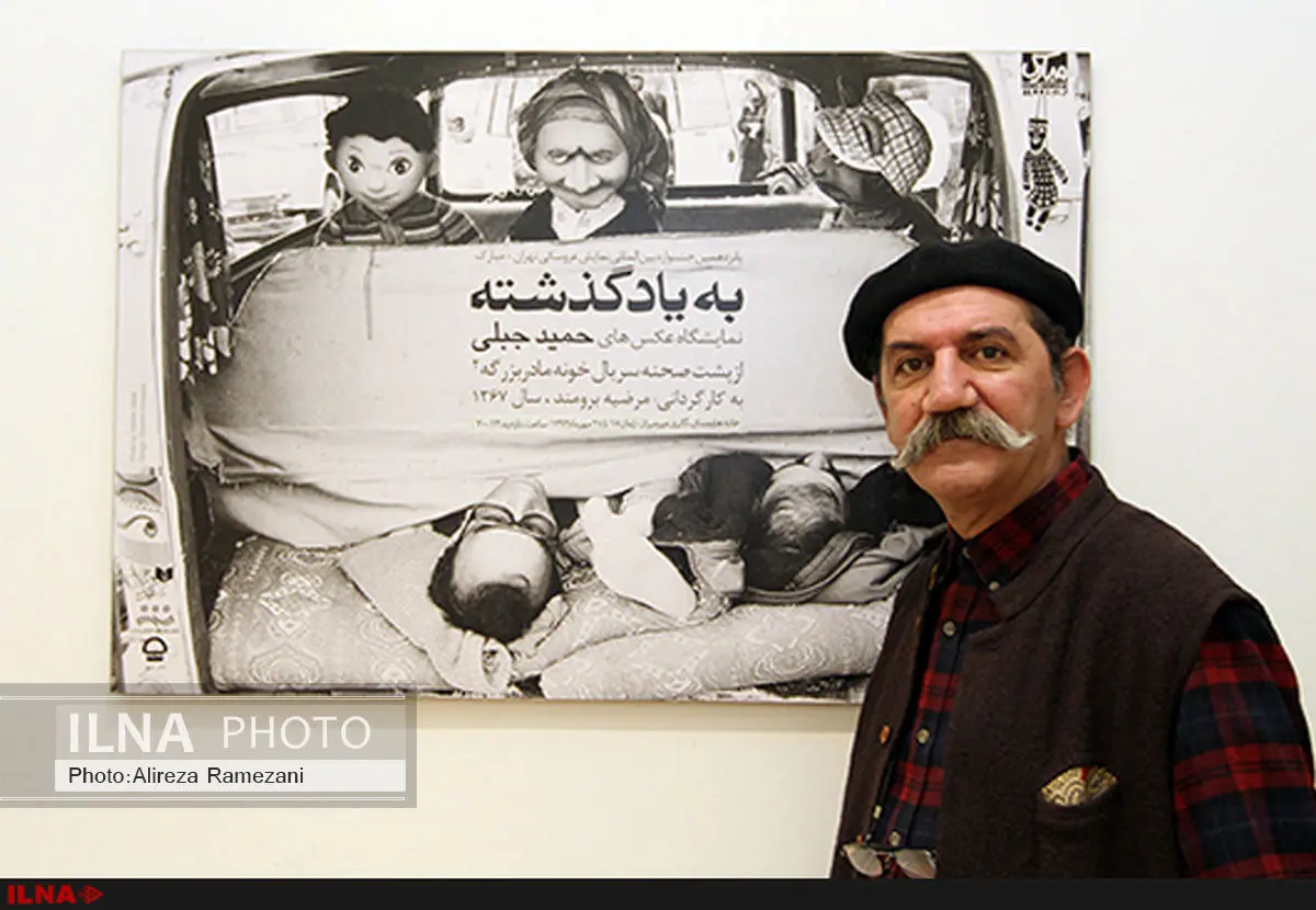 دوباره به بازیگری سینما بازمیگردم
