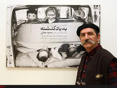 دوباره به بازیگری سینما بازمی‌گردم